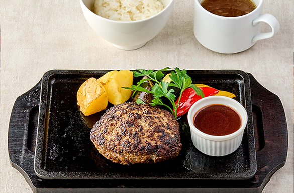 黒毛和牛のハンバーグステーキ