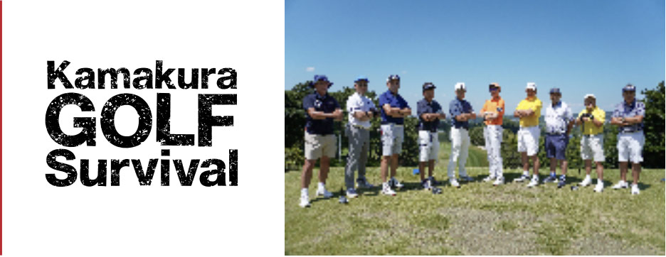 KAMAKURA GOLF SURVIVAL 2025