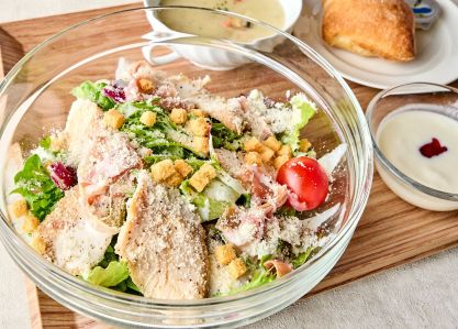 鶏むね肉のシーザーサラダランチ