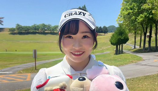 和田 純怜